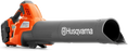 Husqvarna 230iB Battery Powered Blower