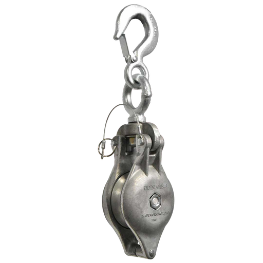 Aluminim Handline Block