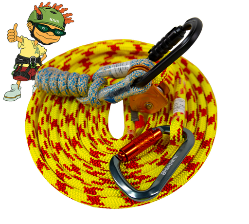 Rocket Power Lanyard Kit